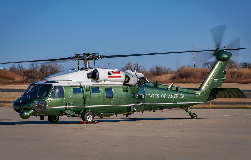 Sikorsky VH-60N