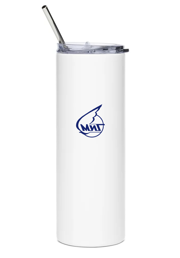 back of MiG-15 water tumbler