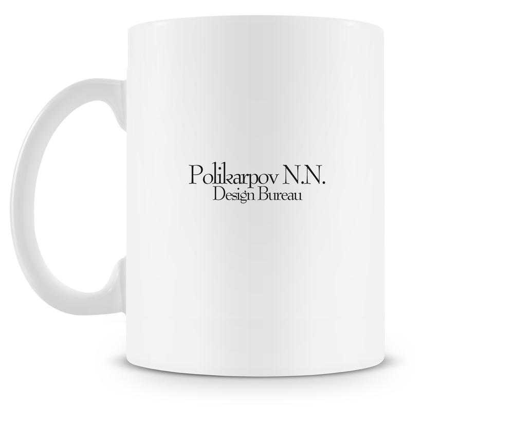 back of Polikarpov Po-2 mug