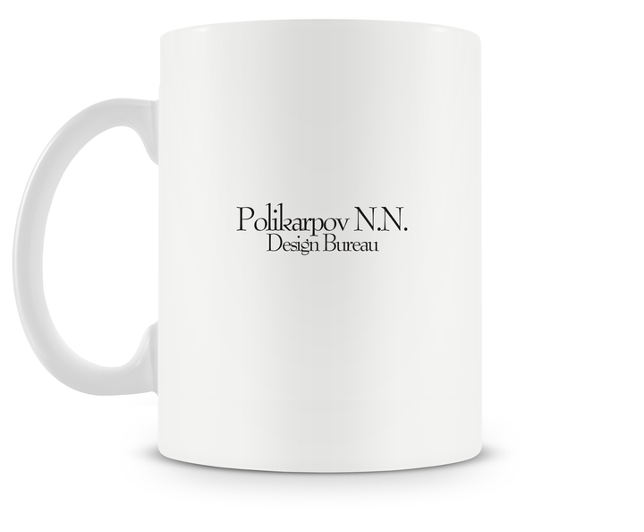 back of Polikarpov Po-2 mug