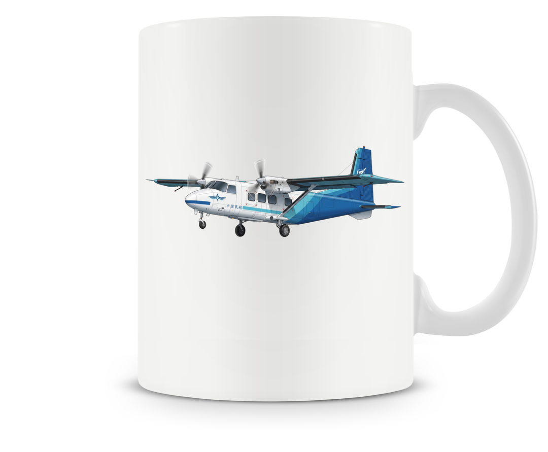 Harbin Y-12 mug